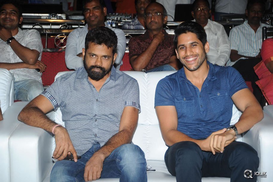 Dohchay-Movie-Audio-Launch